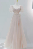 Short Sleeves Light Champagne Pink Beaded Tulle Long Prom Dresses, Pale Champagne Pink Long Formal Evening Dresses
