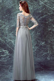 Grey Floor-length Half Sleeve Tulle Long Prom Dress,A line Evening Dress PFP0371
