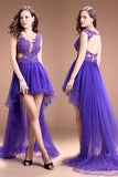 Short Front Long Back Lace Beaded Backless Prom Dresses PFP1298