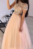 Pink Tulle Beads Long Prom Dress A Line Formal Evening Dress PFP1540