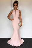 Mermaid Open Back Floor-Length Pink Simple Prom Dress