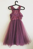 Grape Lace Top A Line Short Tulle Cheap Homecoming Dress PFH0069